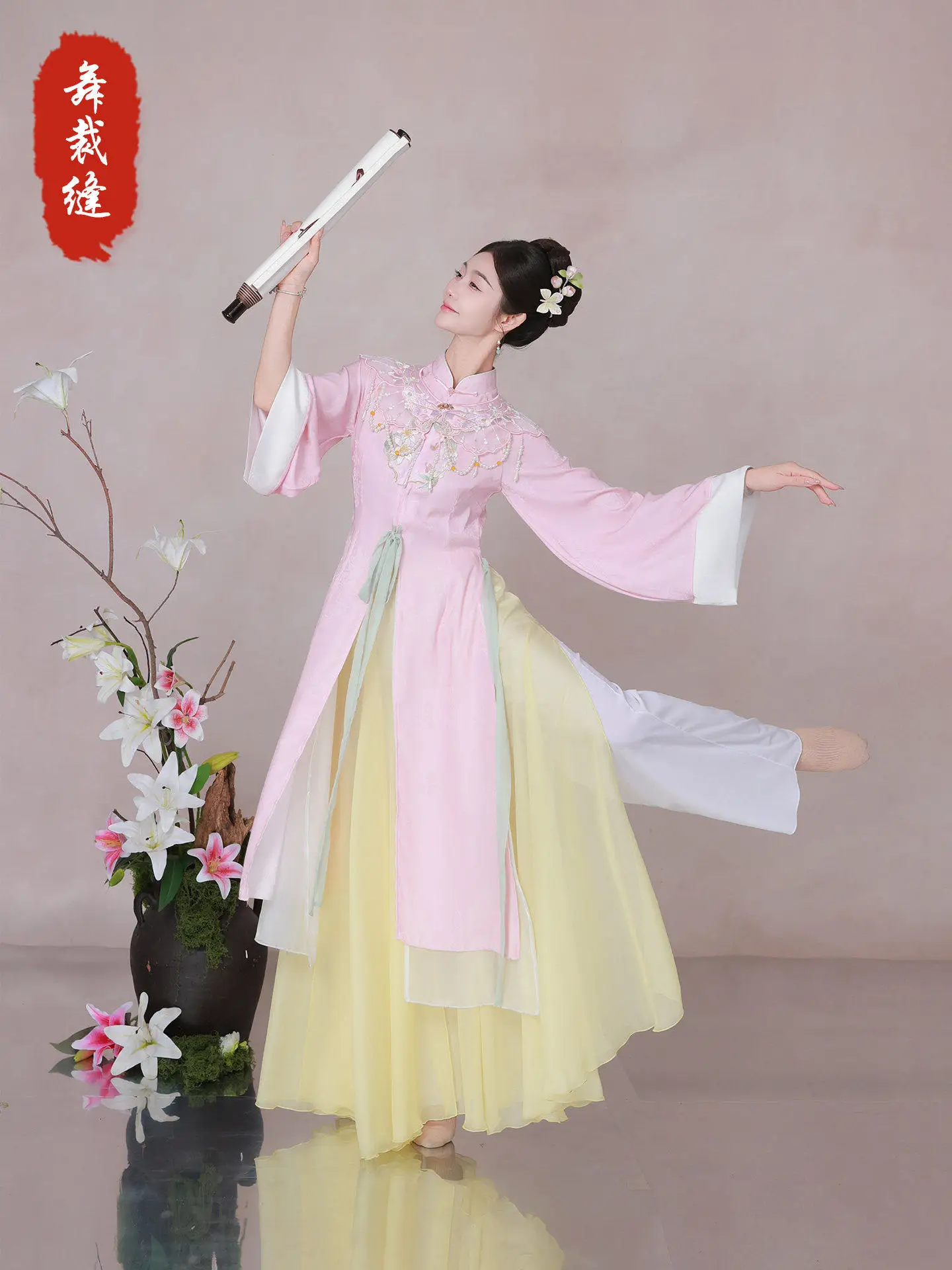 Traditional Chinese Opera Style Water Sleeve Dance Dress Women Flowy Long Sleeve Training Stage Performance Costume
