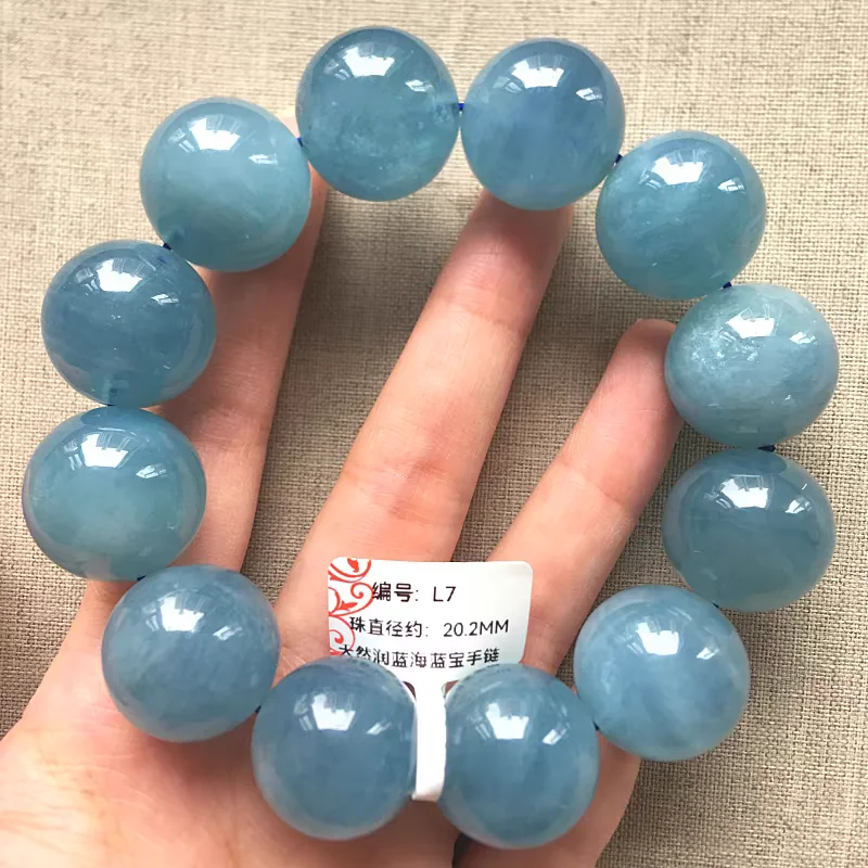 Natural Blue Aquamarine Clear Beads two Bracelets Women Men Brazil Stretch Blue Aquamarine Jewelry AAAAA