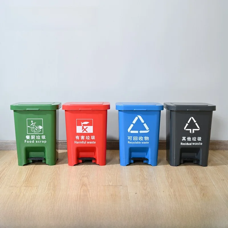 

Large Capacity Pedal Operated Kitchen Waste Bin 15L for Office School Home Commercial Use Foot Step Cover Long Tub Shape Plastic