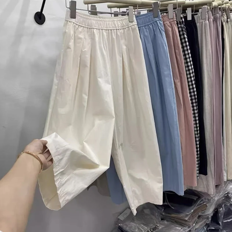 

Women's Plus Size Pants Summer 2025 Solid High-waisted Versatile Harun Wide-leg Pants Casual Simple Ladies Nine-minute Trousers