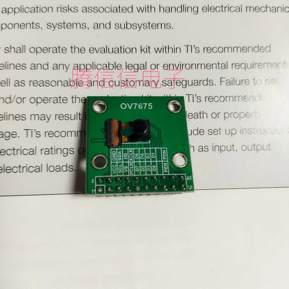 AKX00028 duino tiny NANO 33 BLE SENSE camera ABX00035