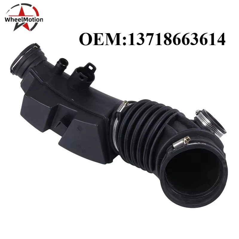 

Воздухозаборный шланг OEM 13718663614 для BMW 5 серии G30B MwG38 7 серии G12 X3 GO8 G02
