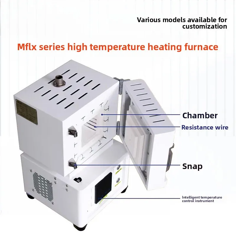 Muffle High Temperature Box XD Series 1200℃Laboratory Annealing Ceramic Fiber Resistance Furnace