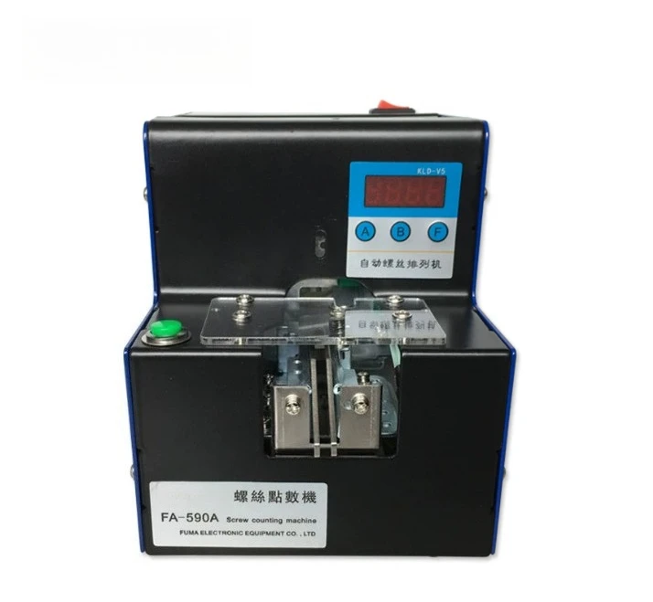 Hardware Screw Counting Machine - Fully Automatic Fastener Point Counter with 2pcs/sec Speed FA-590A