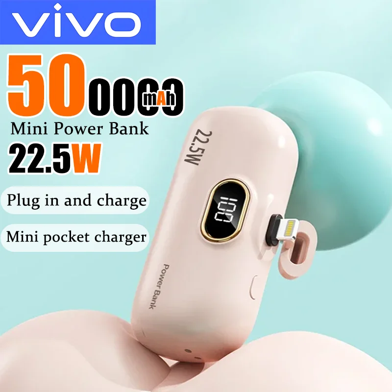 

Внешний аккумулятор VIVO 500000 мАч, мини-портативное зарядное устройство 22.5 Вт с быстрой зарядкой, Lightning и Type-C для iPhone, Huawei, аварийный аккумулятор