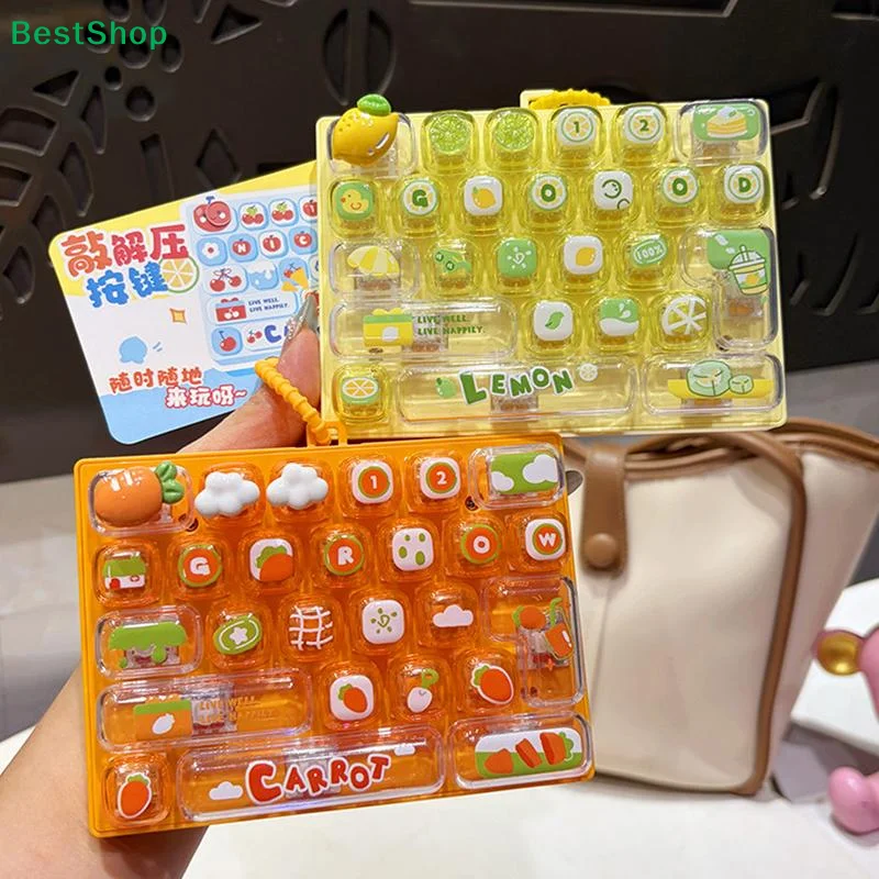 〔Y〕Mini Fruit Fidget Keyboard Toy Portable Press Button Sensory Toy Lemon Pattern Stress Relief Decompression Toy