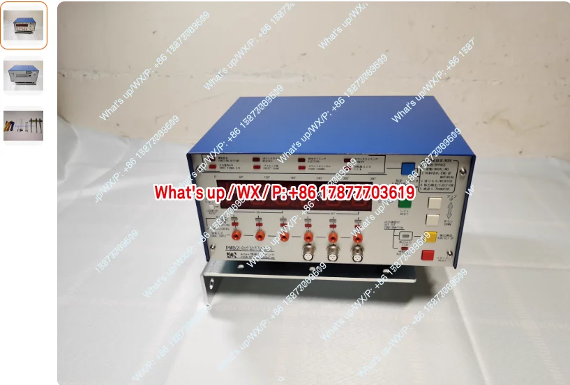PMD-S Discharge Sensor LDS-100 Ⅱ for Misfeeding Detection Device by RIKEN in Japan