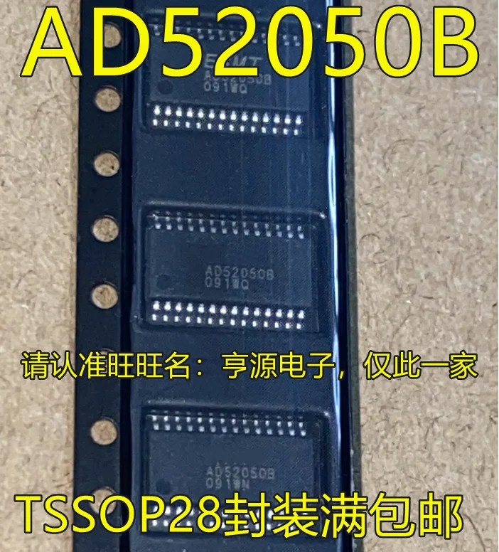 

5pcs original new AD52050B TSSOP28 pin AD52050B-26QG28NRR integrated circuit logic chip