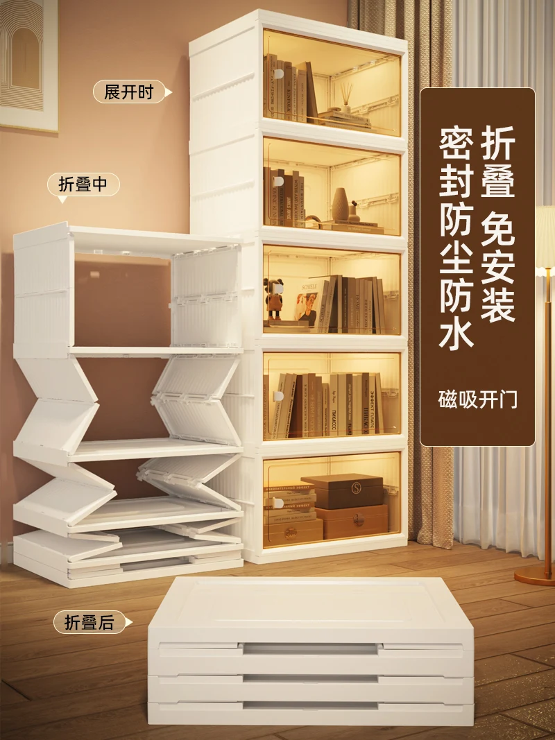 Bookshelf shelf landing small Jane living room corner multi-layer storage rack bedroom dust-proof bookcase