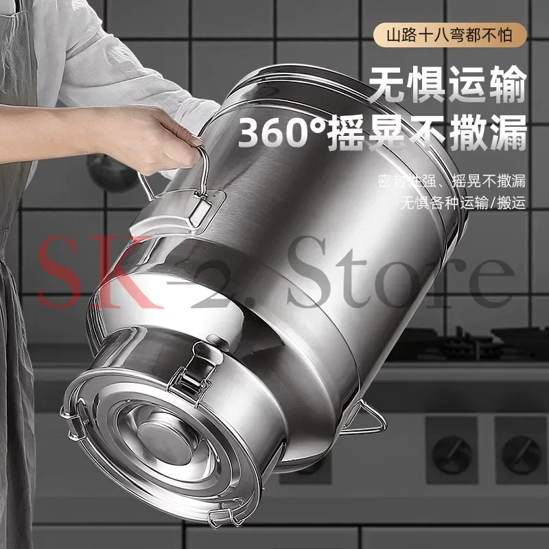 304 stainless steel food grade edible oil empty milk tea transport barrel wine barrel fermentation sealed tank