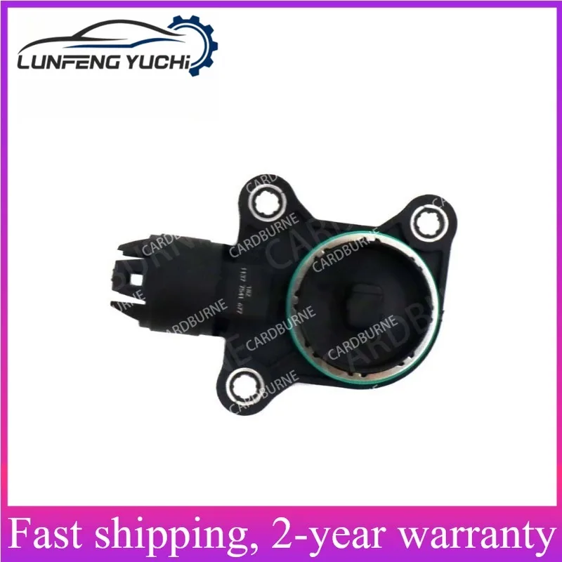 11377541677 - Eccentric Shaft Sensor For MINI Clubman R55, Countryman R60, MINI R56/R57, Paceman R61
