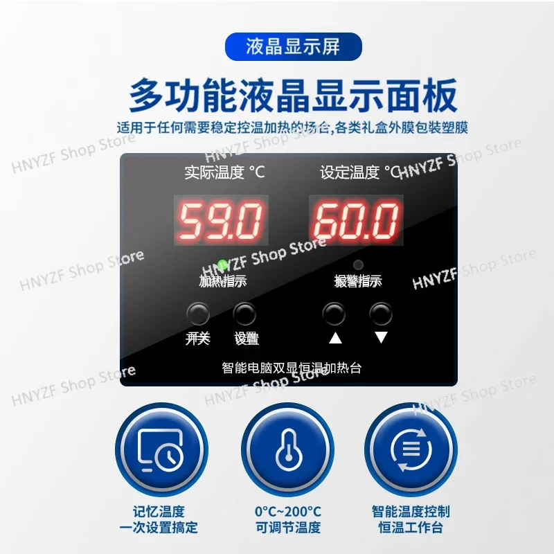 Heat Shrink Packaging Film Small Cellophane Wrapper Perfume Box Wrapping Machine Heat Sticking Machine