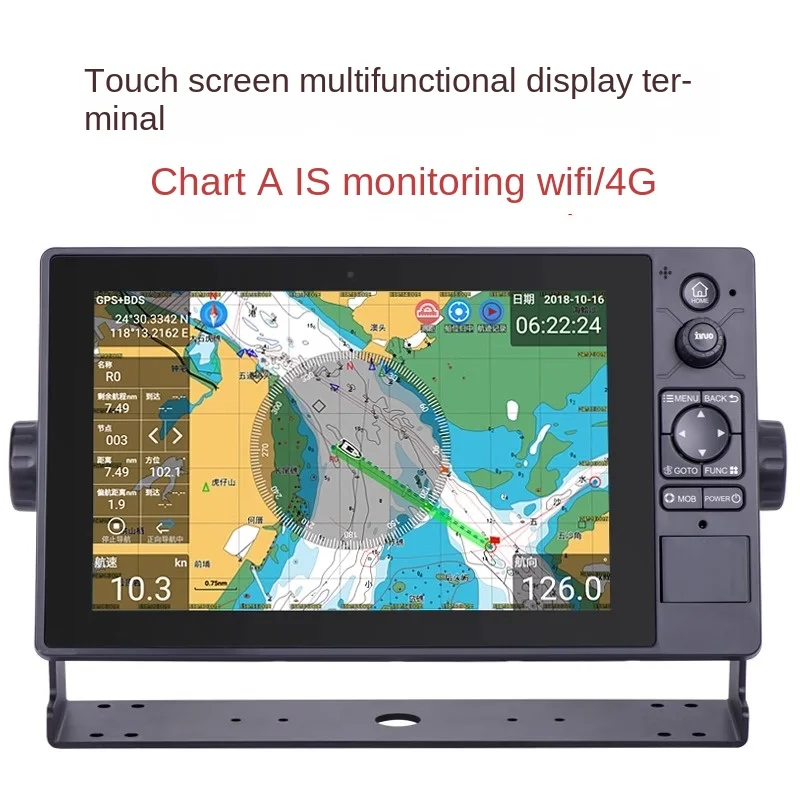 Marine Navigation Touch Screen Multi-Function GPS BeiDou Dual-Mode Display Terminal AIS Collision Avoidance Black Box Xn60