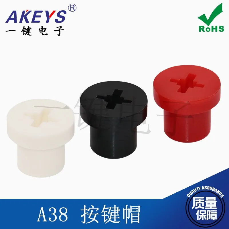 10pcs A38 Button Cap 11*9.6 with 5.8*5.8/7*7/8*8/8.5 Self-Locking Reset Switch Hat 2*3