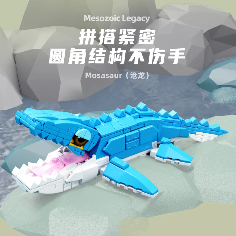 6 Types Dinosaur World Tyrannosaurus Rex, Triceratops, Pterodacty losaurus Building Blocks Assemble Bricks Toys Gift For Kids