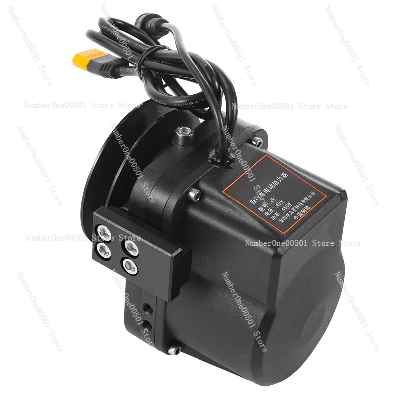 

Power Z9 mountain bike electric parts modification kit, booster 48V battery, front wheel drive motor