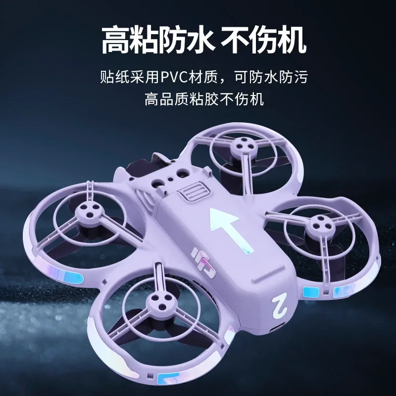 

StartFly is suitable for DJI NEO luminous stickers, luminous cool stickers, drone accessories