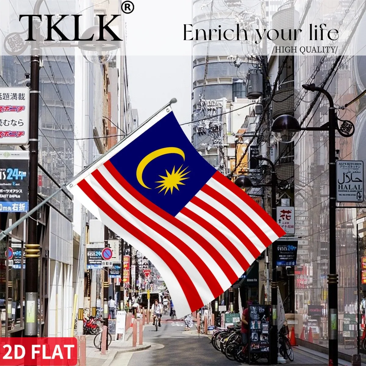 

1pc Malaysia Hanging Polyester Malaysia MYS national Flags, Polyester with Brass Grommets Flag Banner For Outdoor Decoration