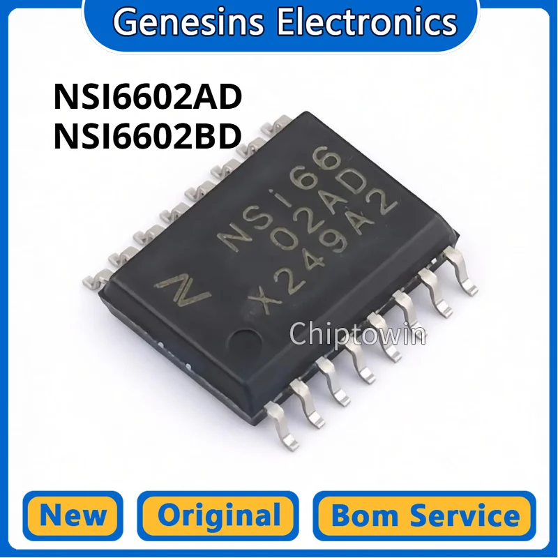 5/50/500 pcs NSI6602AD NSI6602B-DSWR NSI6602A-DSWR SOP-16 Isolation Gate Driver W7