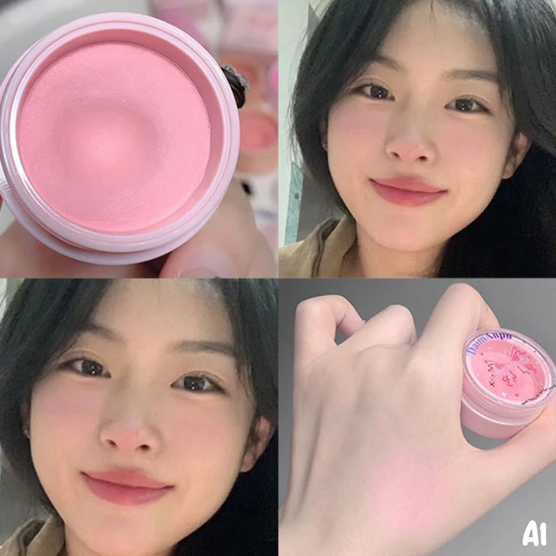 Air Powder Blush Cream riparazione del gonfiore illuminante evidenziare sottile scintillante puro desiderio trucco nudo naturale