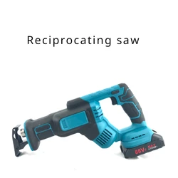 Household Industrial Grade Wood High-power Rechargeable Saber Saw Lithium Reciprocating Saw