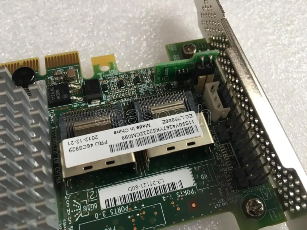 46M0918 SERVERAID M5014 + BBU08 + CacheCade Pro 2.0 Key SAS SATA Express 2.0 X8