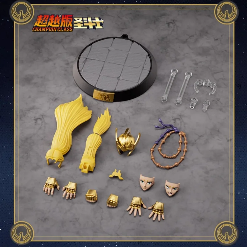 بلوكات تجميع اللبنات سانت سيا ما وراء الطبعة برج الحمل Aiolia Milo لعبة متنقلة نموذج جمع حلية #5