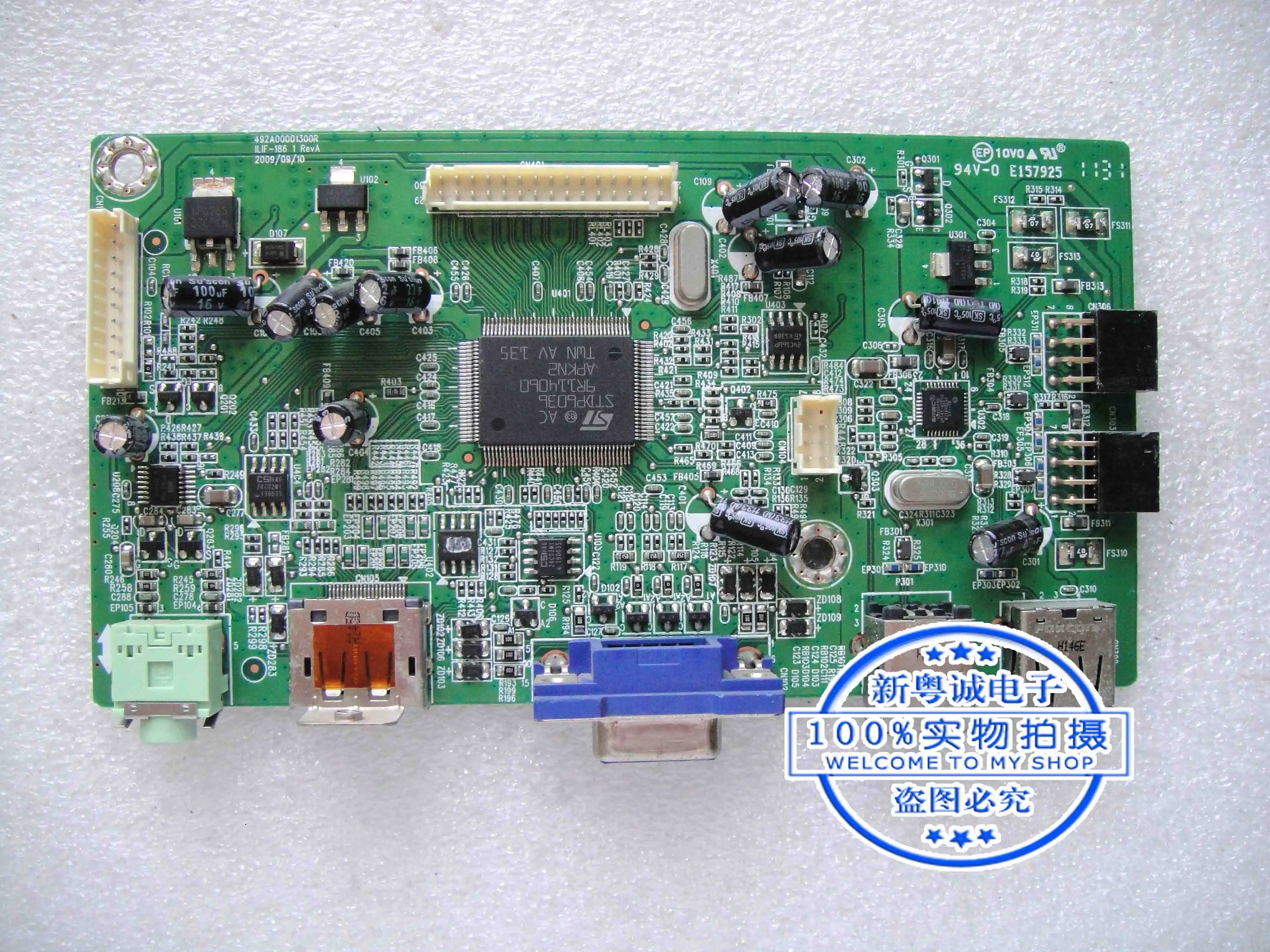 

L2321PWD drive board Main board 492A00001300R ILIF-186 screen LM230WF1