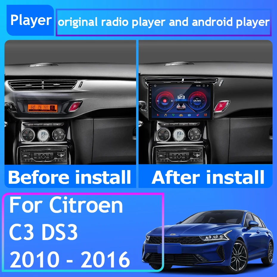 Car Radio Android 13 For Citroen C3 DS3 2010 - 2016 Carplay Navigation GPS Stereo Android Auto 4G Wifi Multimedia Player No 2din