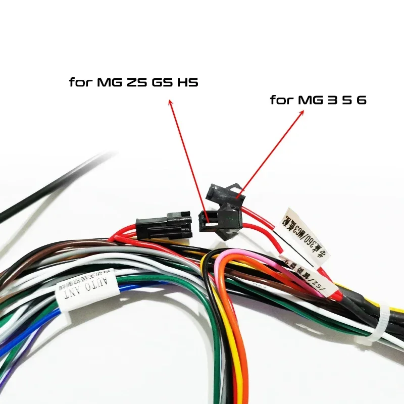 Жгут проводов для MG ZS EV GS HS 3 5 6 Quadlock, декодер шины CAN, 16-контактный разъем, входная камера, автомобильный адаптер для головного блока Android, кабель-адаптер