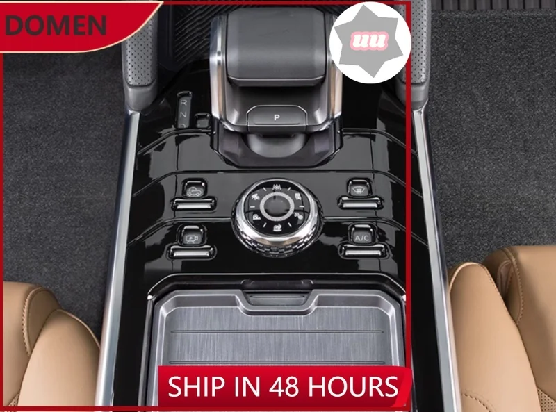 

New Car Center Console Frame Fit for JETOUR Traveler T2 Center Console Both Sides ABS Decorative Strips Car Interior Accessories