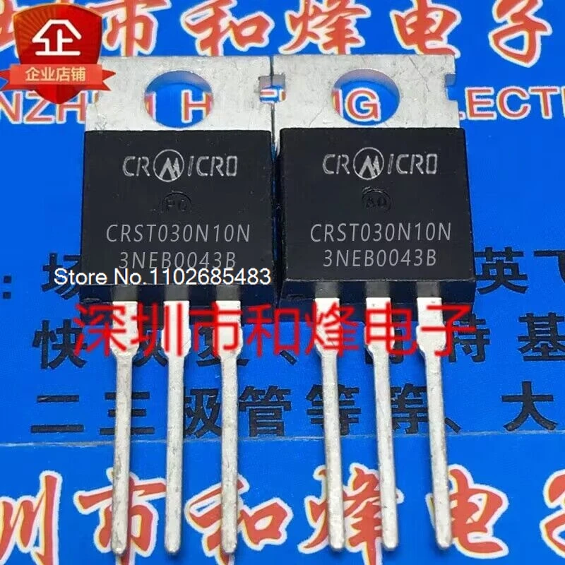 

(5PCS/LOT) CRST030N10N TO-220 MOS 180A 100V