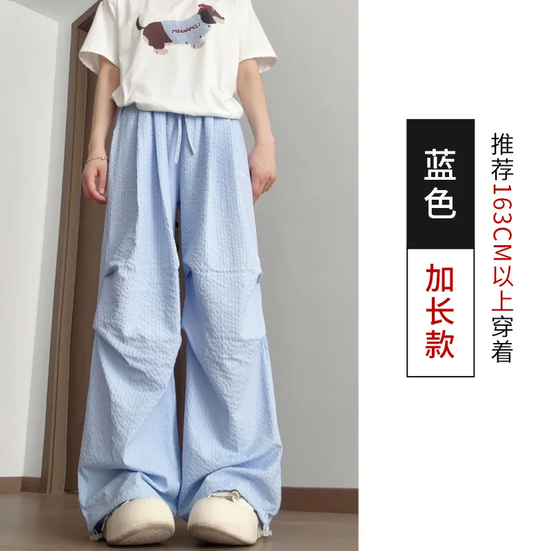 Calças de perna larga cinza das mulheres verão respirável solto ajuste doce menina praia festa arejado macio cordão calças highstreet harajuku