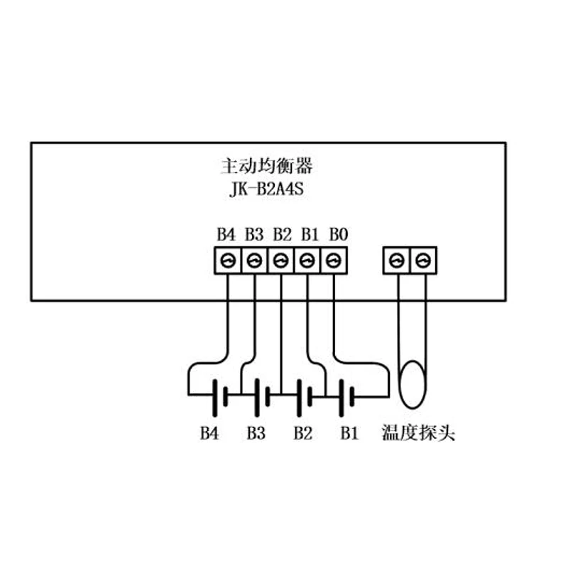 JiKong-4S de equilibrio activo, ecualizador inteligente de 12V, 2A, 2A, 4S, 3,2 V, Bluetooth incorporado, compatible con aplicación