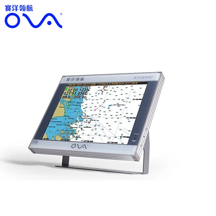 Marine electronics 15inch gps plotter Navigation & Chart Plotter Combine with AIS