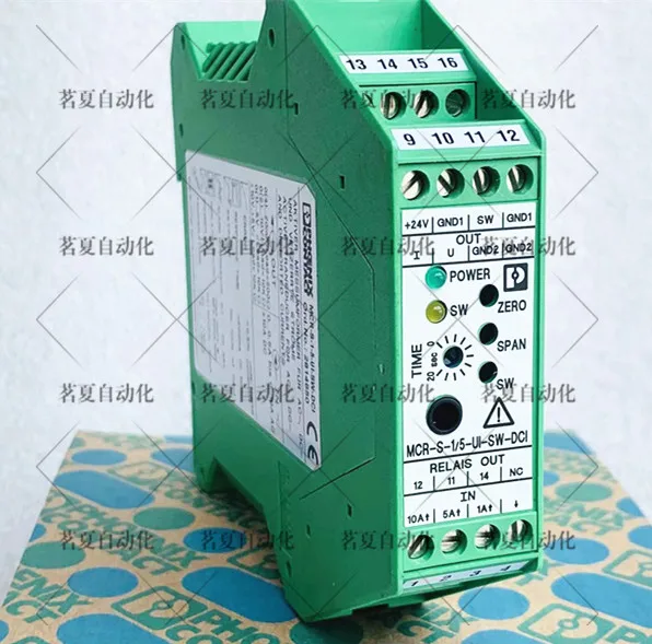 수입 피닉스 송신기, MCR-S-1-5-UI-SW-DCI 아이템 번호, 2814650 스팟