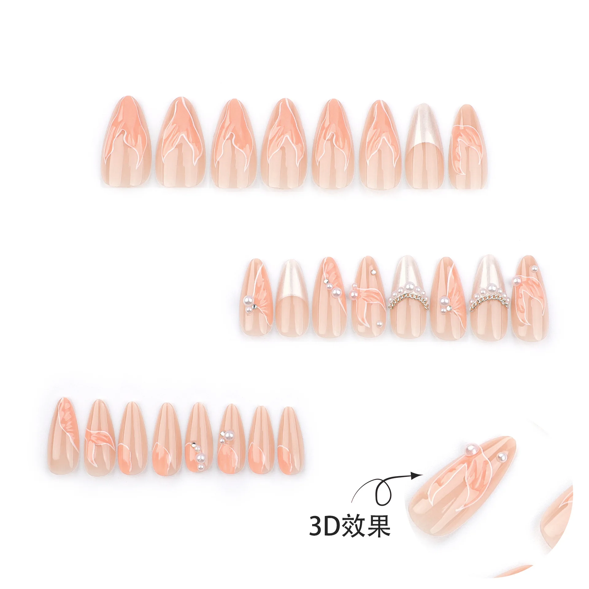 24pcs Long Almond Fake 3D Crystal Fishtail French Y2k Nails Press On Nails False Nails With Design Pearl Flash Diamond Finished