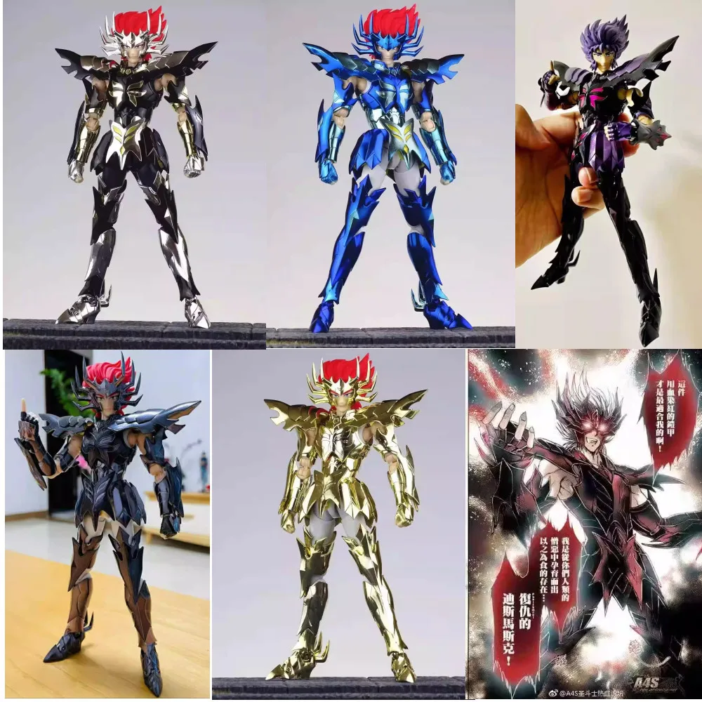 

Saint Seiya Mythical Cloth Ex Hades Ghost J Model/Jm Vestment Dark Cancer Death Mask/Death Mask Zodiac Knight Model Toy Gifts