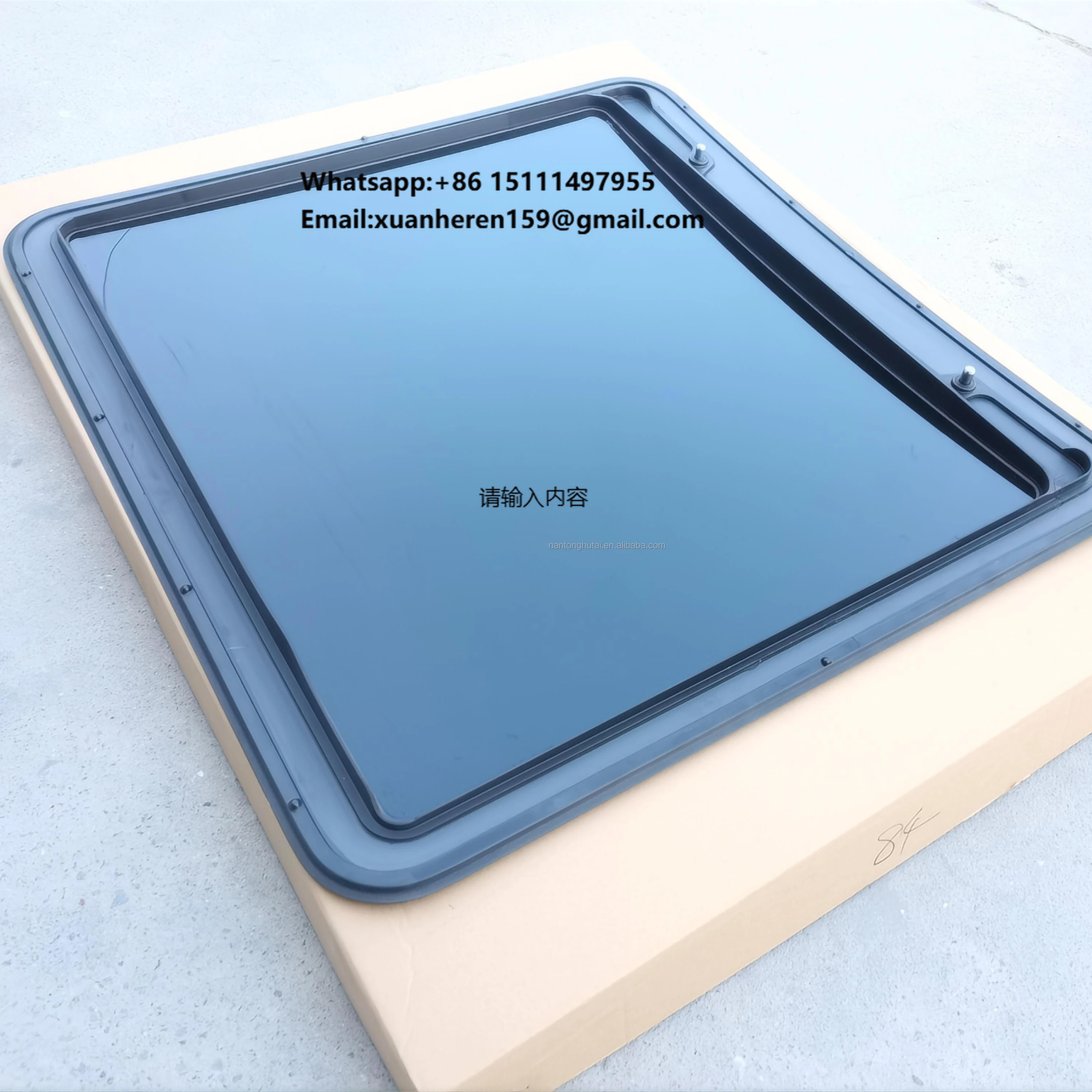 

Wholesale Price OEM Standards Auto Sunroof Panel Glass Car Sunroof Glass for Hyundai Palisade 2024-