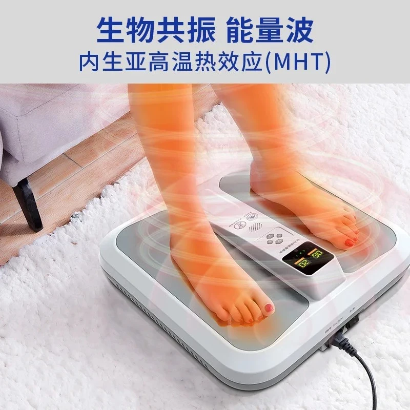 Home Terahertz Foot Warm Therapy Device Deep Tissue Thermal Heating Foot Massager For Daily Fatigue Relief