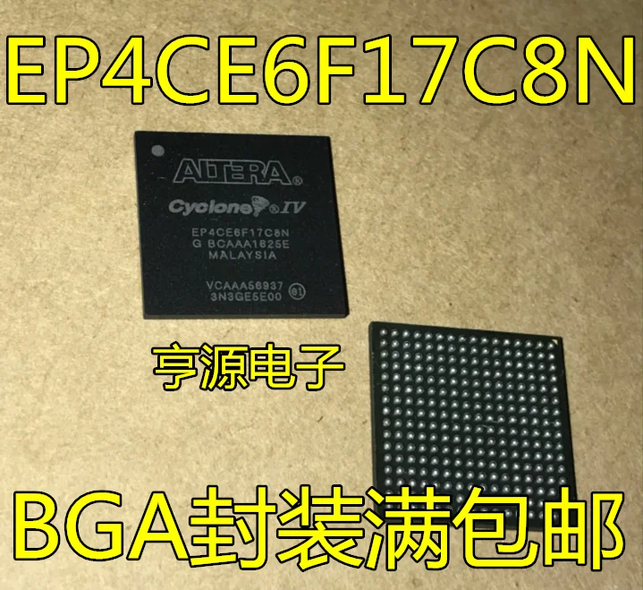 

EP4CE6F17C8N EP4CE6F17 FBGA256 10PCS