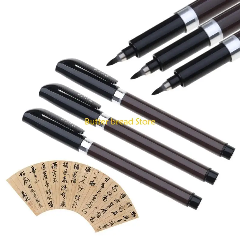 W89c 1pc الصينية اليابانية الفرش