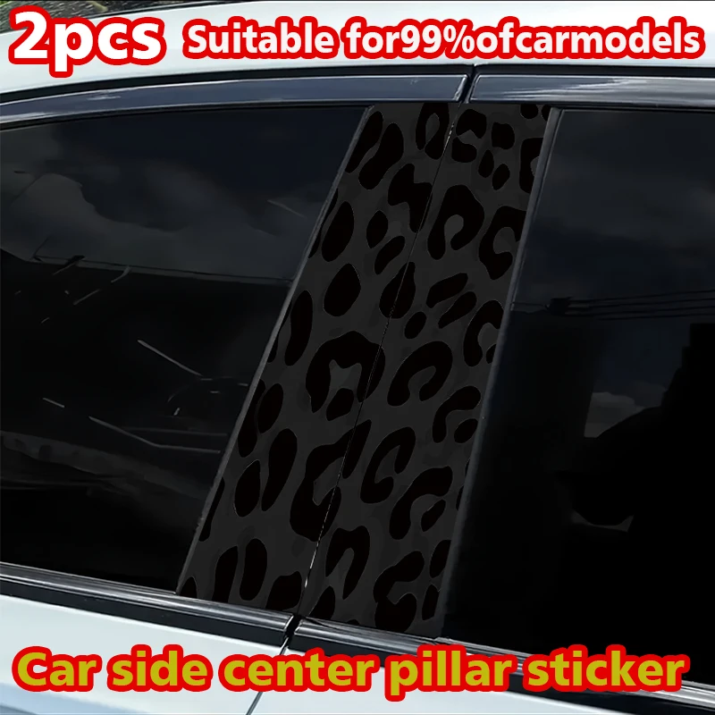 2pcs car B-pillar stickers Leopard Print Scratch resistant personalized stickers