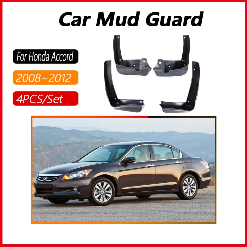 For Honda Accord 8th 8 Gen 2008 2009 2010 2011 2012 Car Mud Guards Antifreeze Flaps Splash Mudflaps Door Guards Auto Accessories