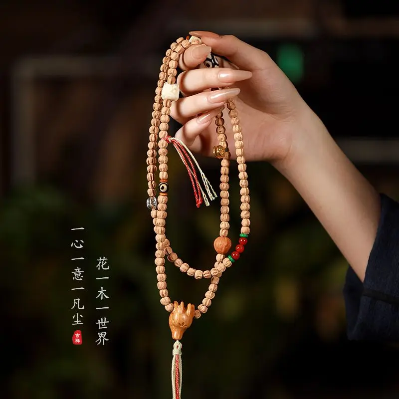 Baixiang البذور التبتية 108 سوار قلادة الصين الرجال والنساء المعصم متعدد دائرة سوار WenPlay بوذا حبة الرقبة معلقة #4