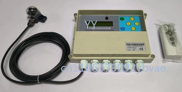 

New Solar Tracker Dual Axis Controller Solar Automatic Tracking System Two-degree-of-freedom Platform Tracking Tracker