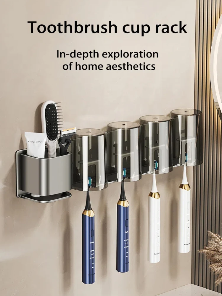 Toothbrush Rack Mouthwash Cup Rack Bathroom Wall Mounted Storage Punch-Free Space Saving Toothpaste Rack Household