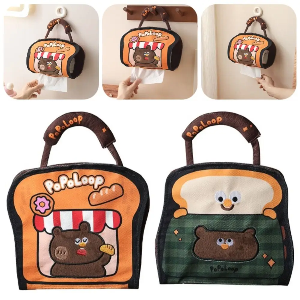 Bolsa de Papel Higiénico Colgante de Dibujos Animados, Bonito Soporte de Almacenamiento de Papel Higiénico que Ahorra Espacio, Funda de Papel Higiénico Portátil Reutilizable y Creativa para la Mesita de Noche