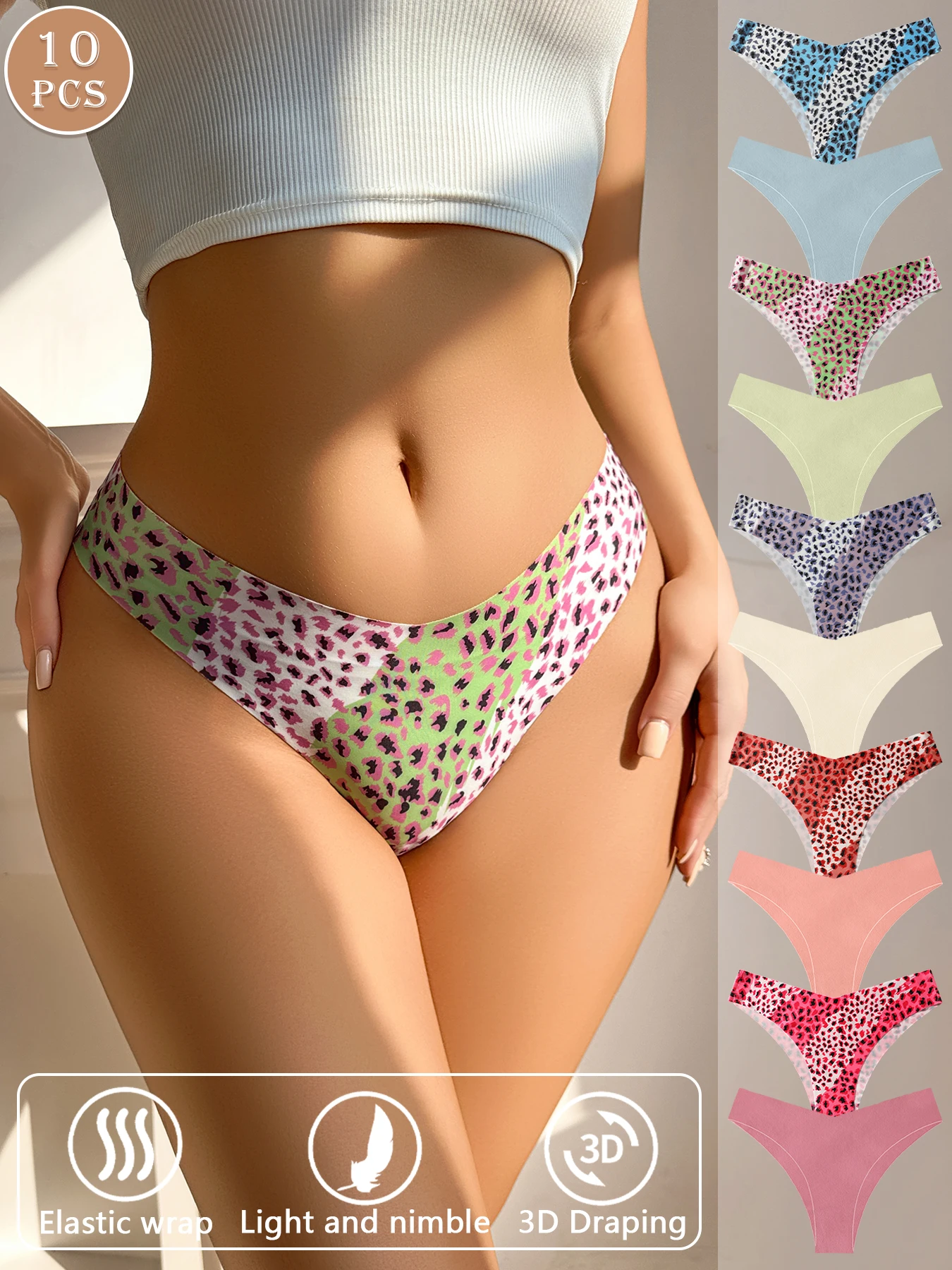 10pcs Women Seamless Trim Comfortable Sexy Triangle Panty