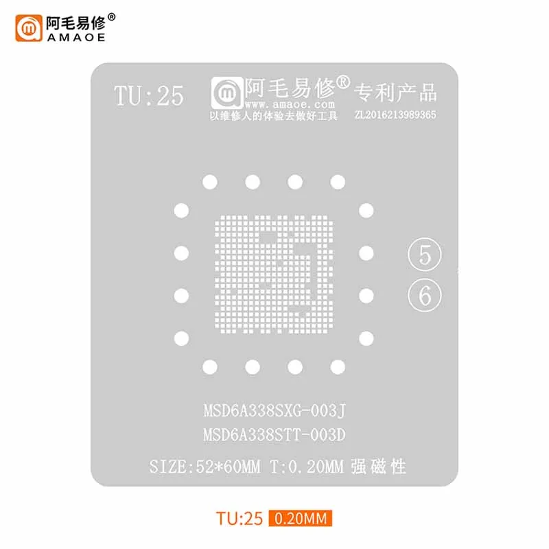 

Amaoe MSD6A338S BGA Reballing Stencil for TU25 LCD TV Main Control CPU Chipset Reballing IC Pin Rework Steel Mesh 0.2mm